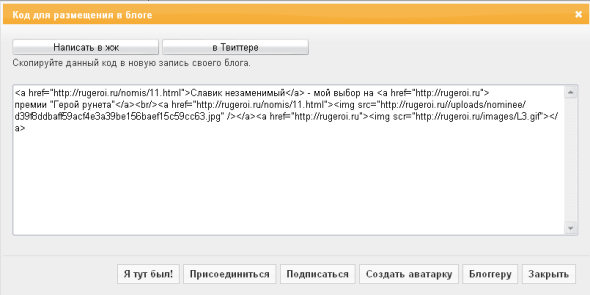Славик незаменимый Славик незаменимый