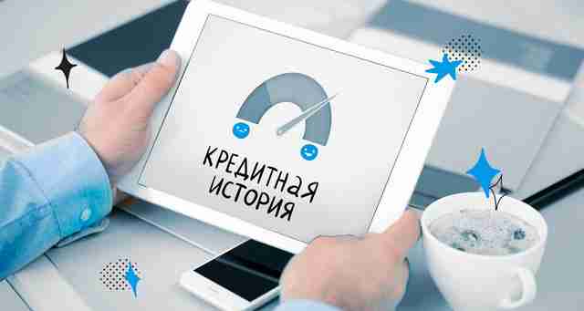 Займы срочно на карту на выгодных условиях от Центрофинанс Займы срочно на карту на выгодных условиях от Центрофинанс