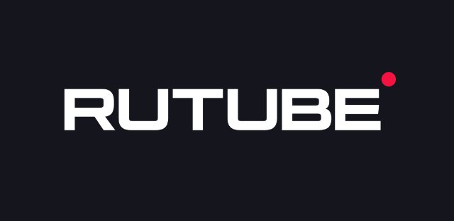 Взлетайте на вершины Rutube: секреты роста Взлетайте на вершины Rutube: секреты роста